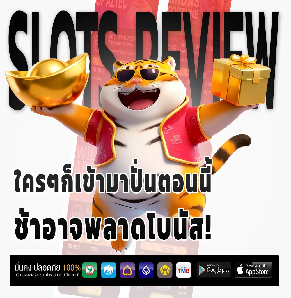 lv168 ทางเข้า